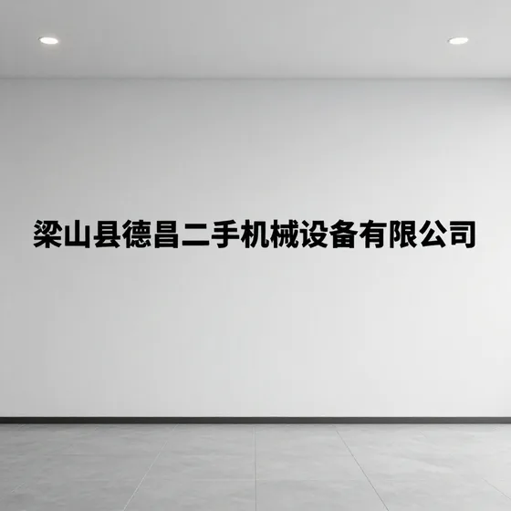 运城忠义堂偏瘫医院行业解析